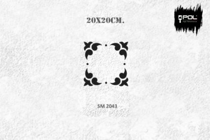 SM 2043